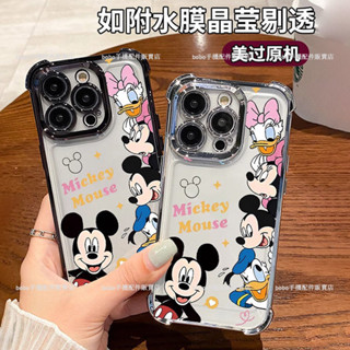 四角強化卡通透明殼 OPPO A5 Pro 5G手機保護殼 oppo a5 a3 pro a3x 防摔手機殼