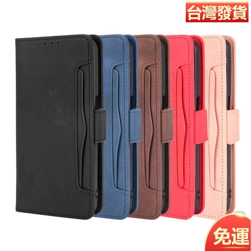適用oppo A74 5G版手機皮套多卡槽皮套A93 5G手機保護殼翻蓋錢包