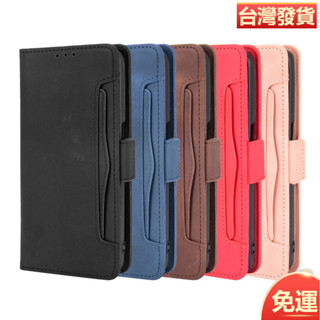 適用oppo A74 5G版手機皮套多卡槽皮套A93 5G手機保護殼翻蓋錢包