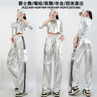 【桃喜Rich現貨】爵士舞服時尚套裝 亮面反光緊身露臍上衣 街舞表演服潮演出服 長袖短款衣服 寬鬆直筒長褲 日常韓版女裝