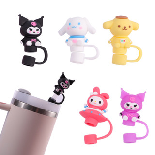 三麗鷗吸管套 10mm卡通矽膠吸管套 適用於Stanley 40&30 Oz Tumbler 吸管防塵 水杯配件 可重