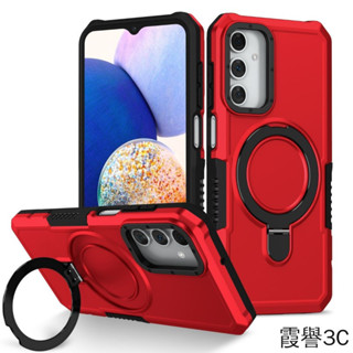 【霞譽】三星Note 20 20 5G 20 Ultra 5G M13 5G手機殼防摔帶指環支架全包邊商務保護殼新潮