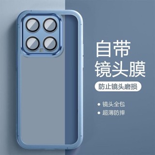 自帶鏡頭膜軟殼 保護殼 適用 三星 s23 s23+ s23fe s23ultra s24 防塵手機殼 全包防摔殼防撞殼