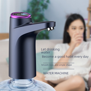 家用電動抽水器桶裝水自動壓水器純淨水飲水機充電無線上水吸水器