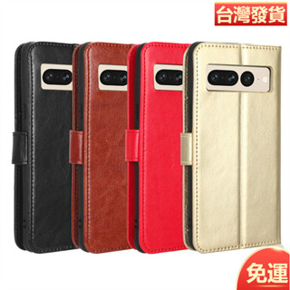 適用谷歌Pixel7 Pro手機殼翻蓋Google Pixel 7手機皮套瘋馬紋插卡