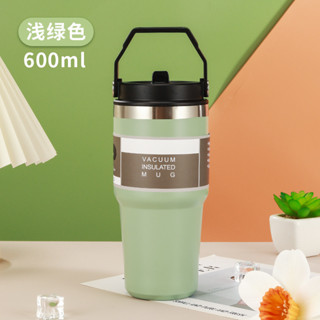 600ml 900ml史丹利同款咖啡杯保冷便攜冰霸杯30oz手提汽車杯 304不鏽鋼保溫杯保溫瓶保冷杯