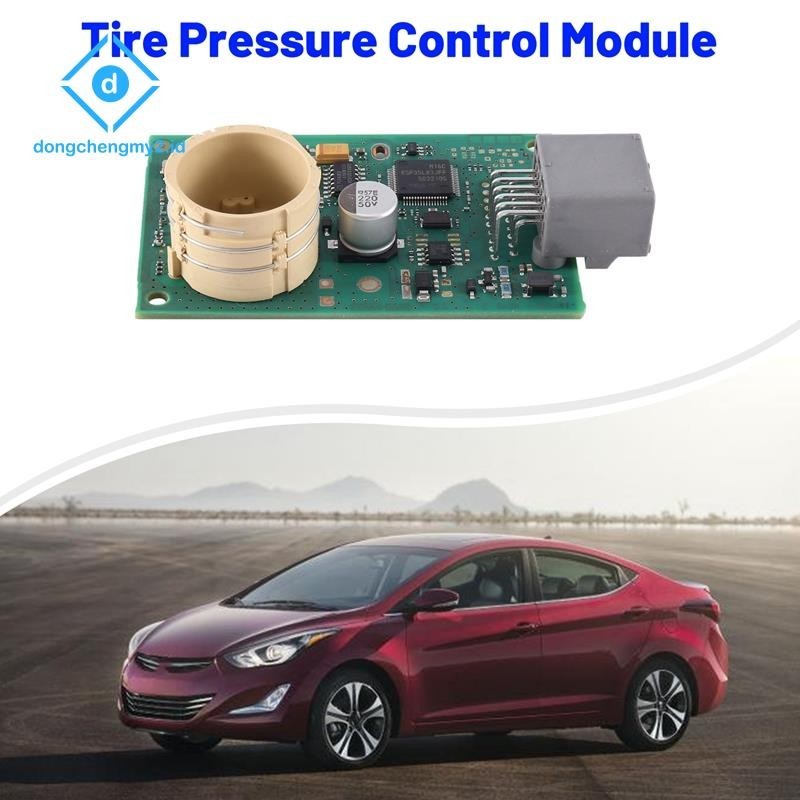 HYUNDAI [東成2]958003X100 汽車輪胎壓力控制模塊模塊 MODULE ASSY-TPMS 零件配件適用