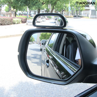 [風行汽配]AMZ 舜威 汽車輔助鏡 玻璃高清倒車鏡教練輔助鏡 汽車後照鏡SD-2409