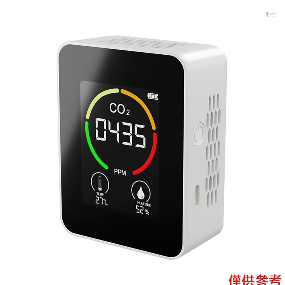 Yot室內便攜式co2檢測儀多功能溫濕度計家用數字空氣檢測儀智能空氣質量分析儀家用空氣污染監測儀