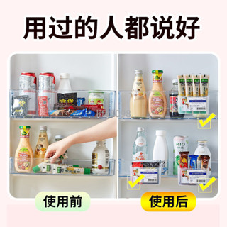 【臺灣暢銷】日式新款冰箱醬包收納盒掛式調料包芥末醬置物架文具小物整理掛架滿199出貨