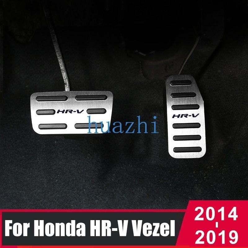 HONDA 適用於本田 HR-V HRV 2014-2016 2017 2018 2019 2020 配件的鋁製汽車腳踏