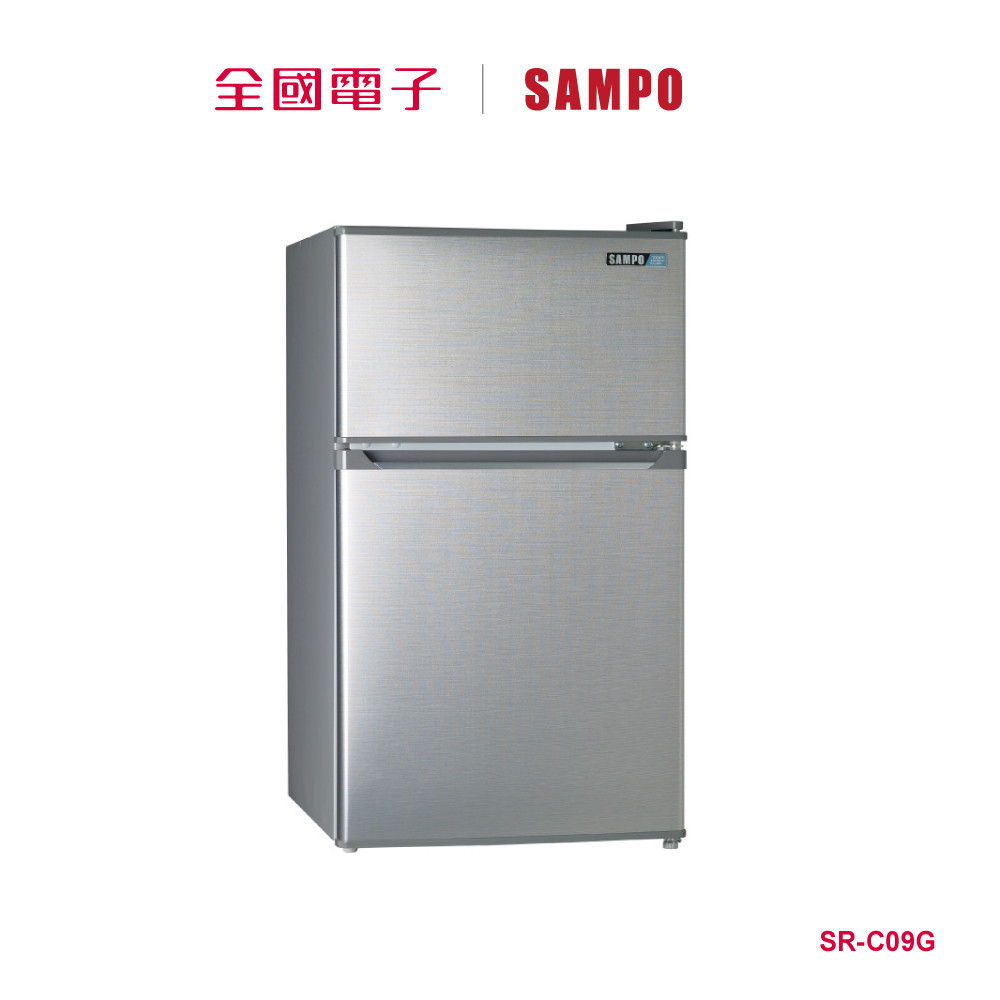 聲寶92L定頻雙門電冰箱  SR-C09G 【全國電子】