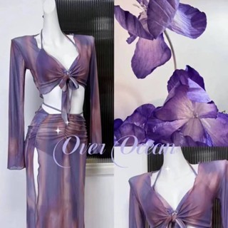 紫色韻味性感女神BIKINI高級四件套分體大長裙沙灘度假泳衣