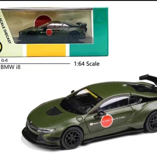 PARA64 1/64 LBWK 寶馬i8寬體改裝版跑車模型模擬汽車擺件絕版車模