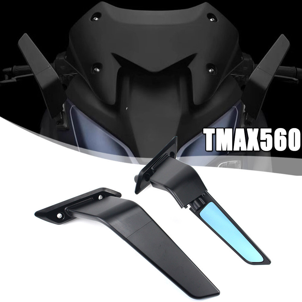 適用於雅馬哈 TMAX560 改裝摺疊定風翼後照鏡刀鋒鏡子定風翼22-23