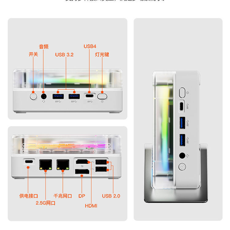 【特價+秒殺】AMD銳龍R9-6900H ES版2.5G雙網口680M電競 USB4 遊戲設計迷你主機