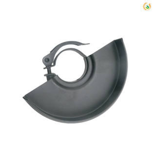 砂輪保護罩適用於砂輪 115/125 角磨機罩護罩電動工具配件