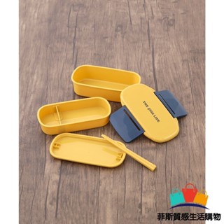 分隔便當盒 211餐盒 環保餐盒 分格便當盒 雙層便當盒 便當盒分隔 分格餐盒 bentgo便當盒 三格便當盒