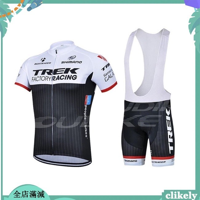 Clikely [有貨] TREK Team 騎行服套裝男士自行車騎行服短上衣和褲子山地自行車騎行服