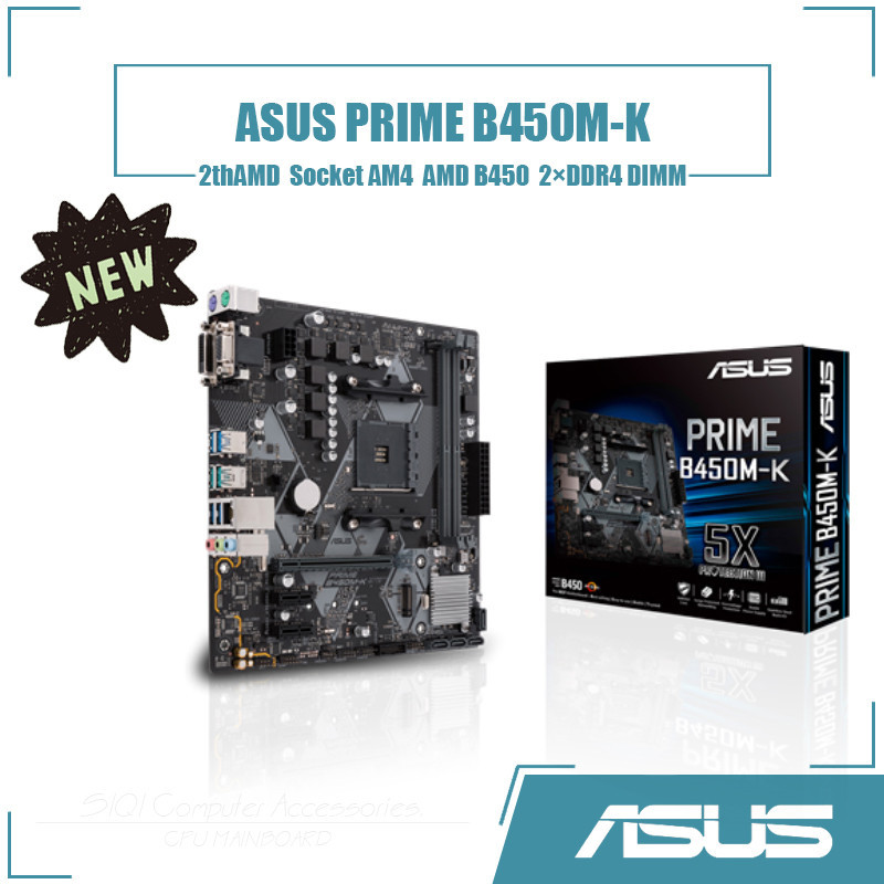 華碩 PRIME B450M-K 主板插座 AM4 2xDDR4 DIMM 使用 AMD B450 芯片組 Micro
