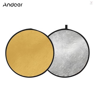 Andoer 24" 60cm 便攜式可折疊圓盤反光板攝影反光板金色和銀色 2 合 1 用於人像攝影直播