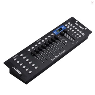 Dmx512 光控制器控制控制控制控制控制檯面板 192 通道編程功能聲音激活,帶 LED 屏幕天線,適用於舞台 DJ