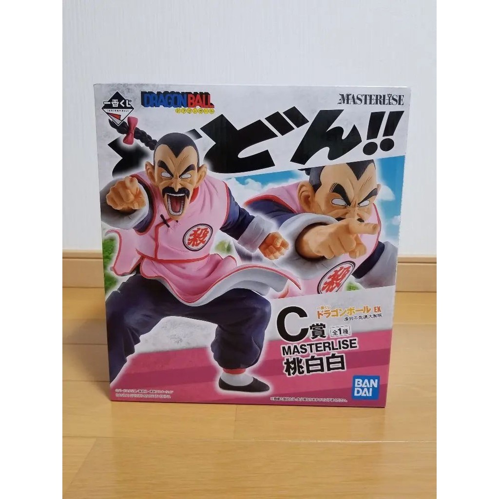 近全新 Dragon Ball 七龍珠 C賞 ex 桃白白 mercari 日本直送 二手