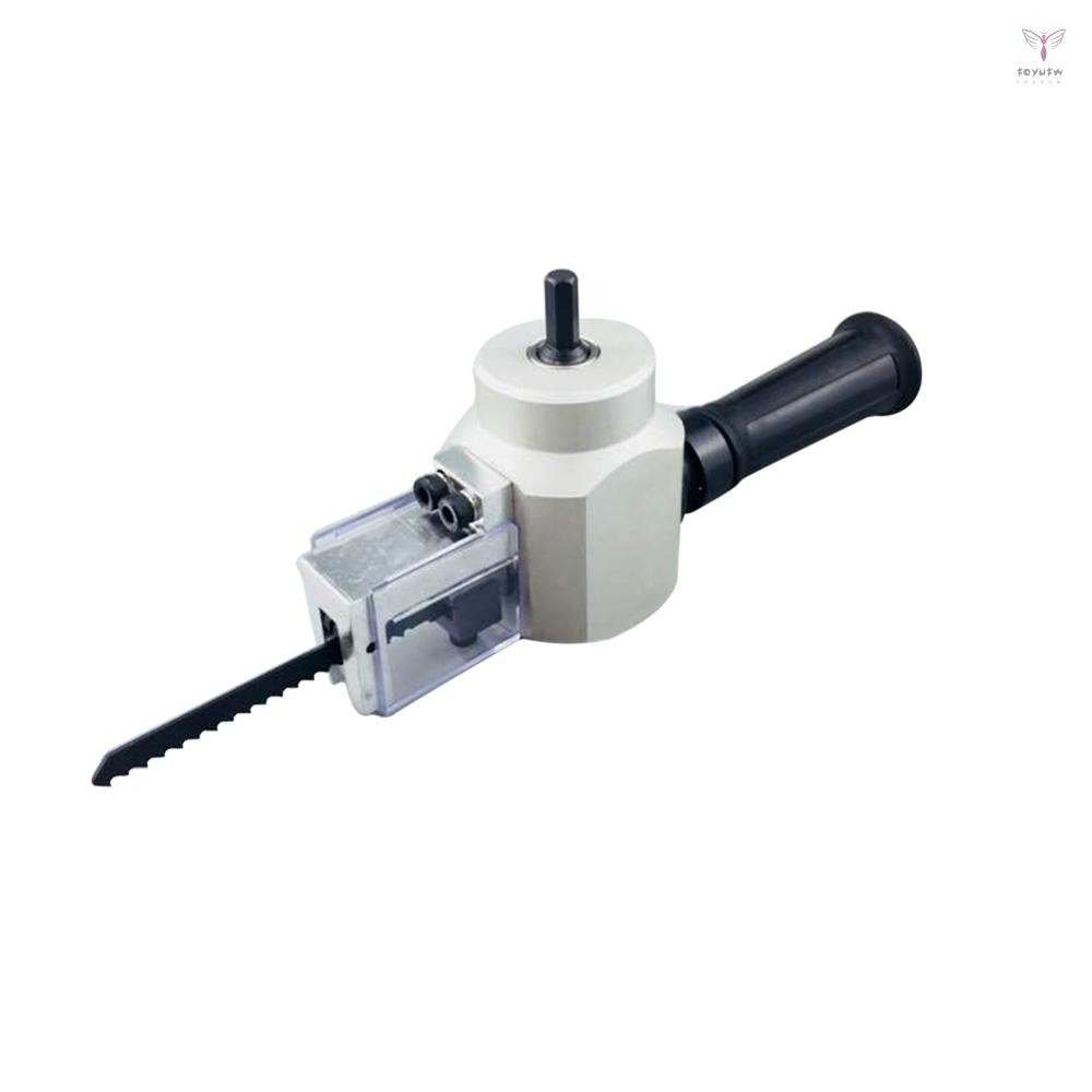 Uurig)雙頭沖切金屬切割片沖切機鋸刀360度可調鑽頭附件電動工具配件切割工具