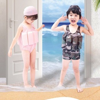 兒童浮力泳衣男童連身泳裝幼兒園兒童泳衣男孩寶寶帥氣泳裝夏季