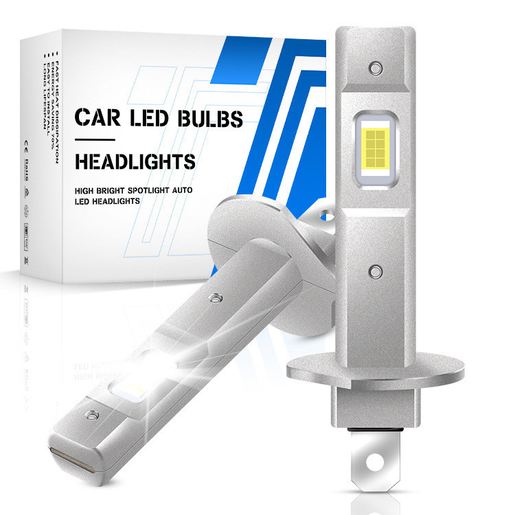 新品熱銷汽車led前大燈H1迷你直插式1:1設計高亮LED大燈工廠直銷
