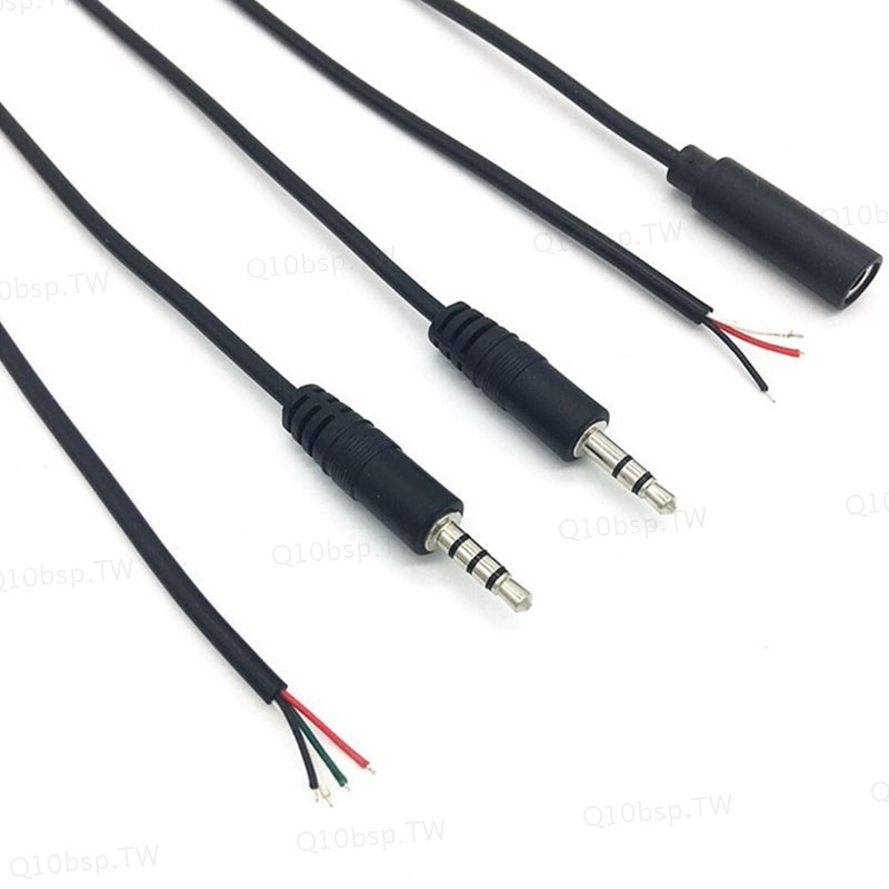 25cm 2.5mm 單聲道 2pole 3pole 連接器電纜公母插頭延長線音頻電纜充電器 TW10B