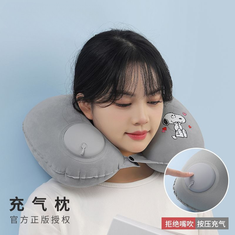 【台灣熱賣】史努比U形枕 頭枕頸枕護頸椎枕 按壓充氣U型枕 旅行必備