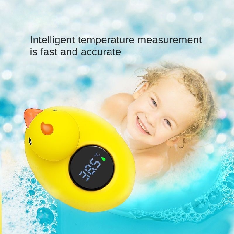 小黃鴨寶寶水溫表寶寶洗澡水溫表新生兒專用淋浴溫度計食品級搪瓷安全環保