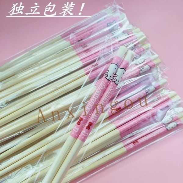 一次性餐具可訂製竹筷子家用批發粉色藍色卡通可愛時尚成人學生兒童吃飯竹筷