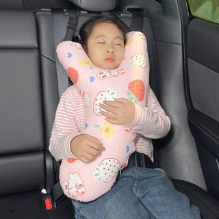 兒童車上睡覺神器 車載抱枕頭長途 汽車安全帶後座後排副駕駛護頸枕 UzX5