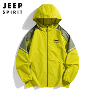 JEEP SPIRIT 夏季新款男式輕薄防晒衣防水防風透氣防刮耐磨戶外運動外套