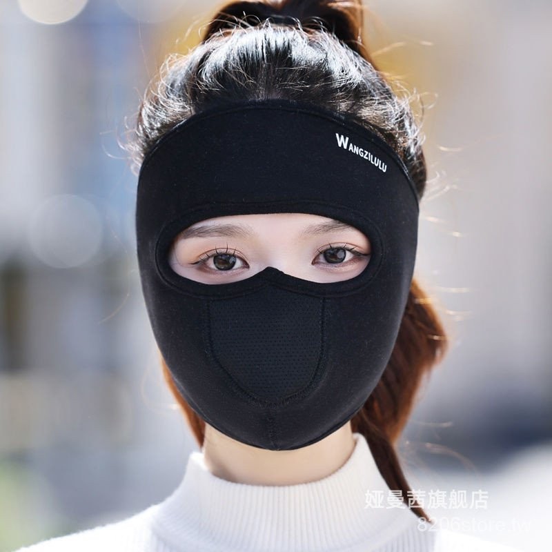 口罩女冬季面罩騎車保暖神器二合一加厚防風防寒護耳護全臉男護頸