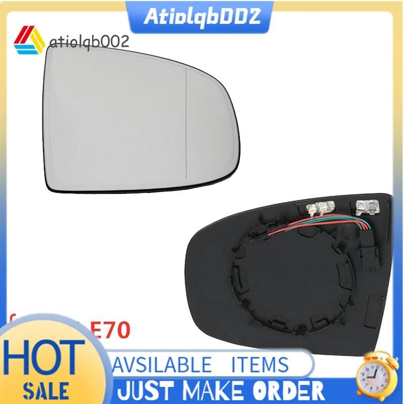 【atiolqb002】1對汽車後視鏡側門後視鏡玻璃加熱+調節適用-BMW X5 E70 X6 E71 E72 2007
