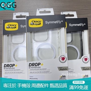 Otterbox Symmetry Plus透明手機殼適用於 iPhone 15 14 13 12 Pro Max