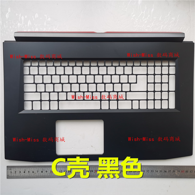 適用Acer宏基Helios 300 PH317-51-52 n17c3 C殼鍵盤撐託外殼17寸