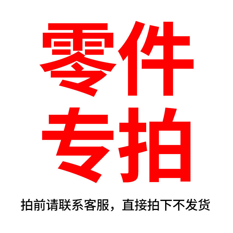 【臺灣專供】鋼筋調直切斷機數控全自動液壓 高速變頻大小型盤螺圓條校直拉直 4-14變頻鋼筋調直機