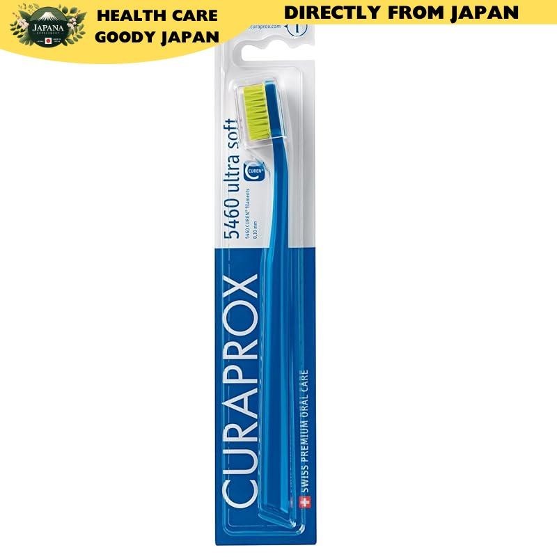Curaprox Curaprox CS5460 牙刷，超软，5460 刷毛，泡罩包装 [什锦]。