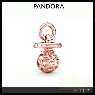 Alice專業代購 Pandora 潘朵拉 鏤空心形和奶嘴吊飾 簡約 情侶 祝福 輕奢 情人節787256