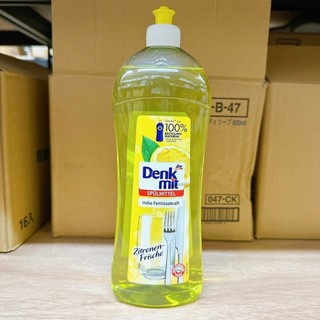 德國 DM DenkMit 業務用 檸檬 超濃縮 洗碗精 1000ml
