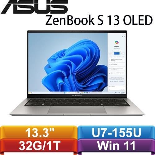 ASUS ZenBook S 13 OLED UX5304MA-0032I155U 13.3吋 灰