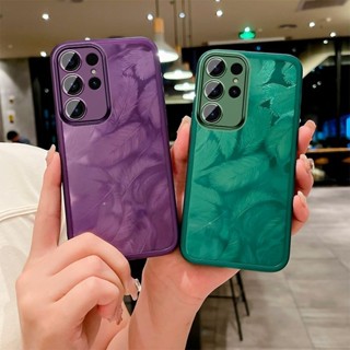 三星 S24 + Ultra S23 FE A15 A25 A35 A55 5G 閃亮羽毛手機殼防摔軟殼愛情情侶保護套