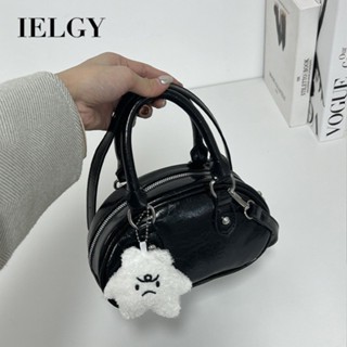 IELGY 高階感小眾保齡球包 潮單肩斜揹包 粉色流行手提小圓包