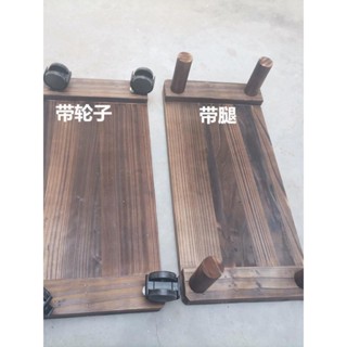 附發票 收納架 移動主機架 主機架 電腦主機架 臺式電腦主機托架可移動機箱支架底座家用辦公室通用增高置物實木