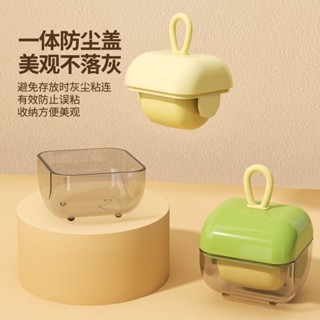 臺灣現貨🔥滾輪黏毛器 滾筒黏毛器 粘毛器 水洗黏毛器 可水洗永久粘毛器 寵物粘毛器 除塵滾筒 攜帶式黏毛器 迷你黏毛器