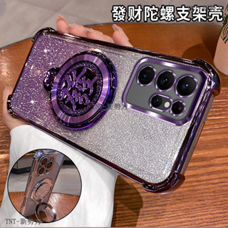 旋轉發財支架適用 三星 S24 S25 FE ULTRA PLUS S24+ S25+ 手機殼 保護殼
